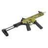 NOVESKE Space Invader 9 Tan EMG APS Fucile Elettrico Softair ASG + 3 Caricatori
